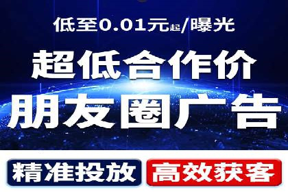 搜索引擎优化（SEO）在百度上的应用案例研究